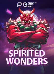 ufabet ปิด ปรับปรุง ถึง กี่ โมง: ความเข้าใจที่ถูกต้อง